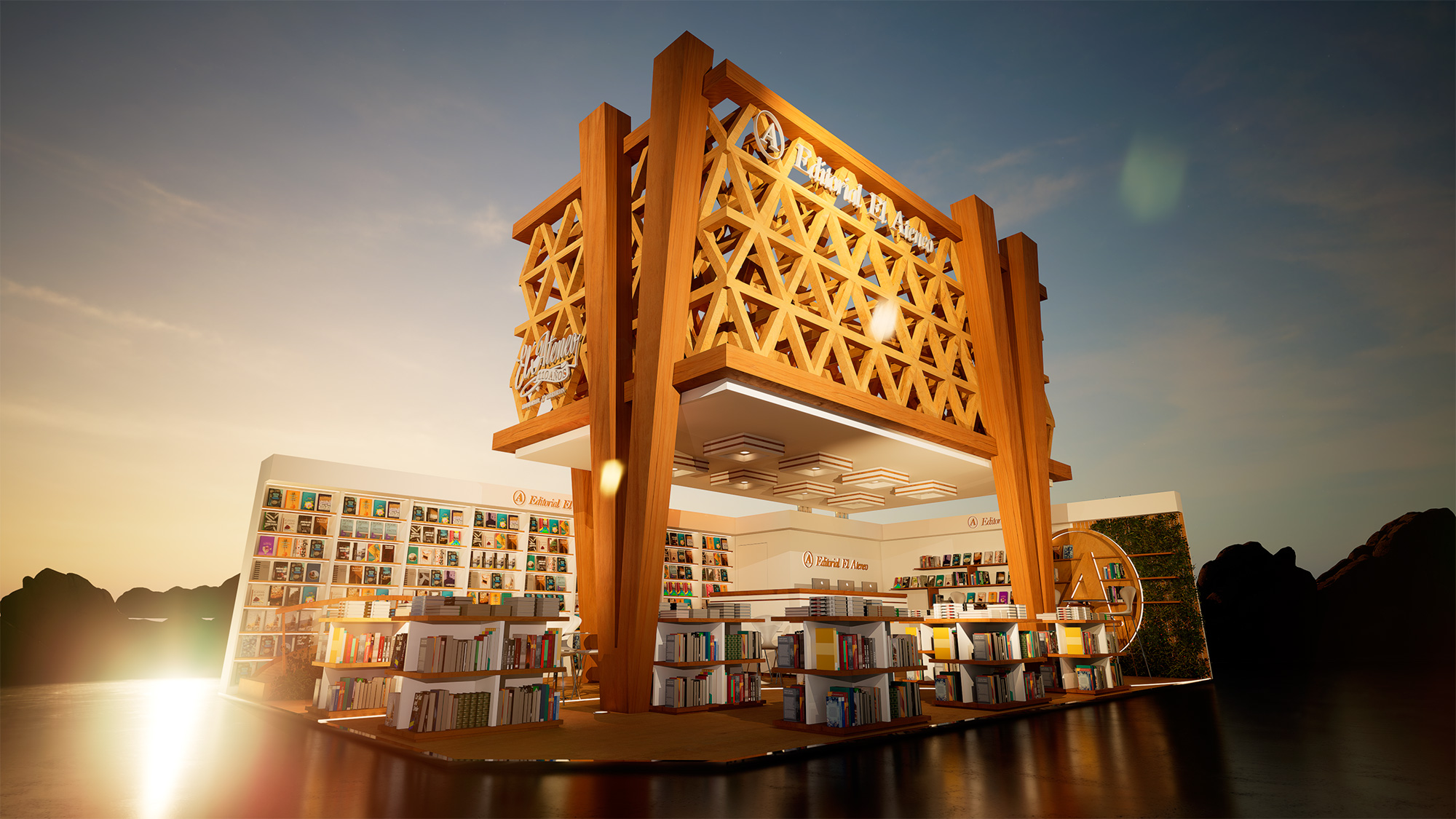 angel-estrada-feria-del-libro image